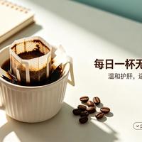 35万人追踪13年研究实锤：每天1杯咖啡肝病风险直降30%！营养学家终于说实话