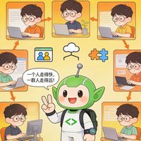 一个项目塞进五六个AI，场面炸了：产能翻倍的协作方法论