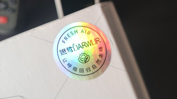 新房装修后，我为什么真心推荐妲鹭家用空气质量检测仪