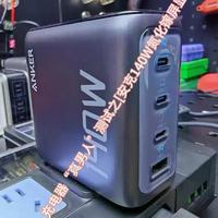 氮化镓充电器越来越小，但散热和功率分配可能藏着隐藏代价