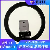 你以为买了同款灯就能有同款效果？直播补光灯真相来了
