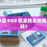 淡季里程票省机票钱？先算清这3笔账再决定