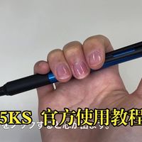 0.5mm断、0.7mm糊！这个粗细才是日常书写的最优解