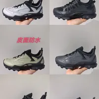 城市徒步选鞋与夏日穿搭 | ecco/爱步8.4日报
