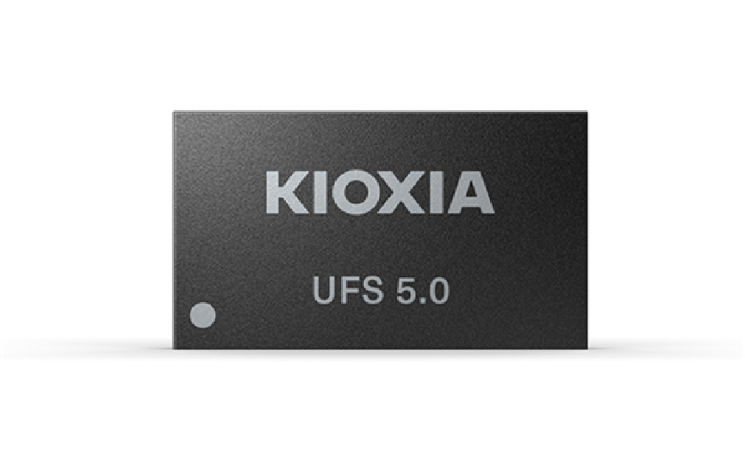 铠侠推出UFS 5.0闪存:顺序读取性能高达10GB/s