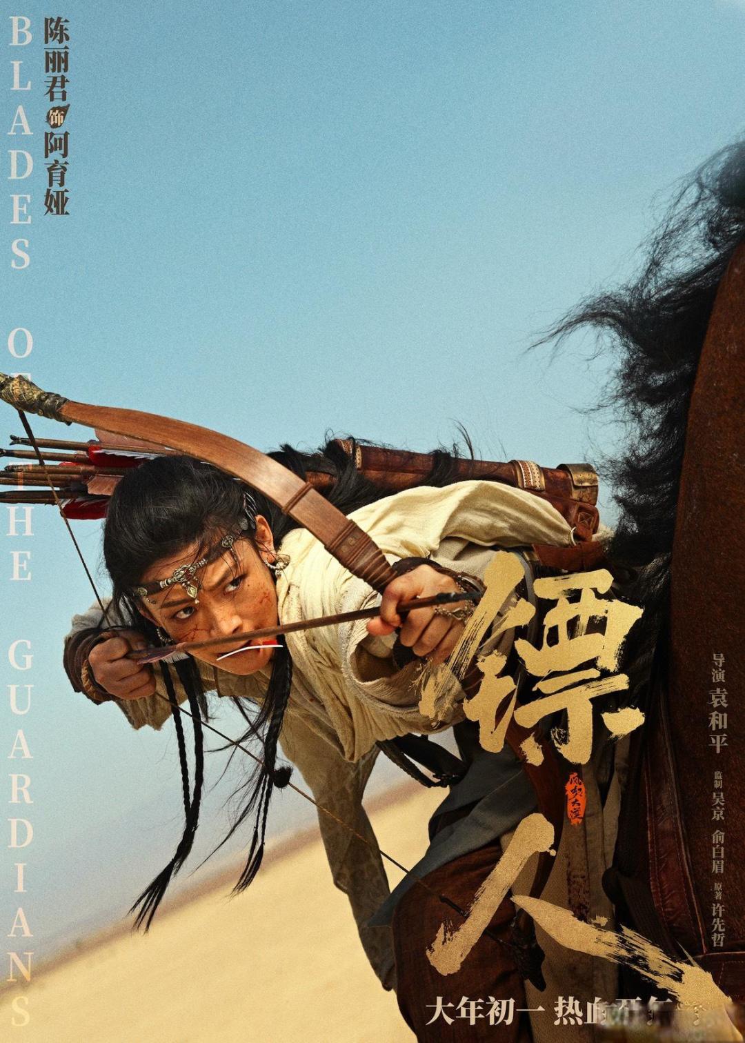 百花奖提名出炉:新老演员上演神仙打架,杨幂刘诗诗同台