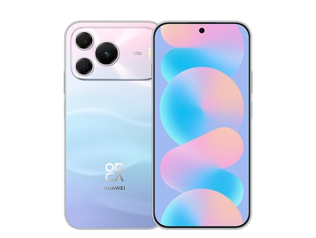 华为nova 16 SE明天发：7.98mm机身塞进8500mAh+麒麟8020