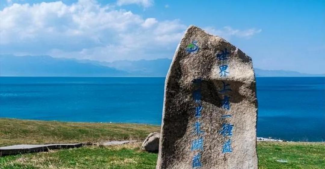 从有水无鱼到绝美环湖,这篇赛里木湖攻略值得收藏