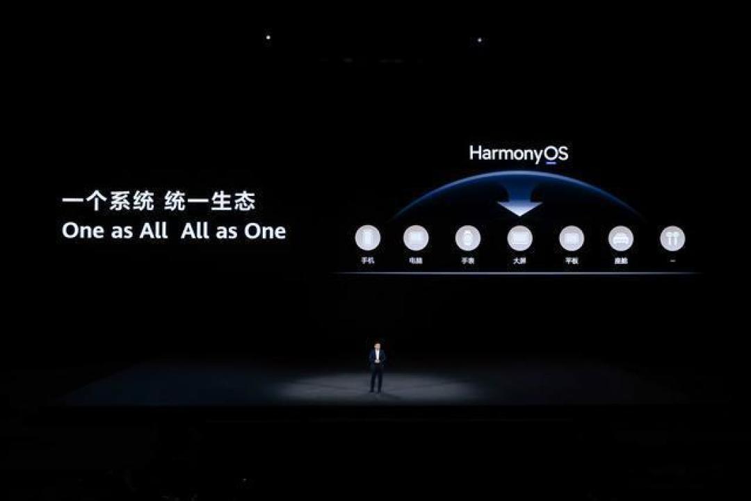 1.9万应用后,鸿蒙电脑靠原生协同与AI定义新生产力