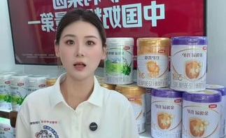 选奶粉别纠结！认准奶源、工艺、配方三要素，新手爸妈一次选对不踩坑