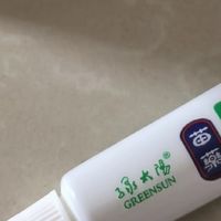 久坐打工人痔疮救星｜告别肿痛出血✨