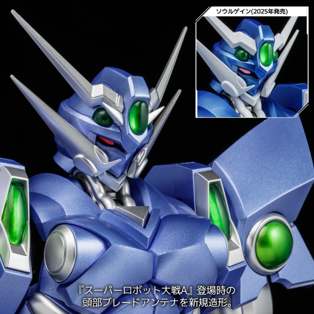 千值练 RIOBOT《超级机器人大战 OG》夺魂者 ～超级机器人大战 A 配色 Ver.～
