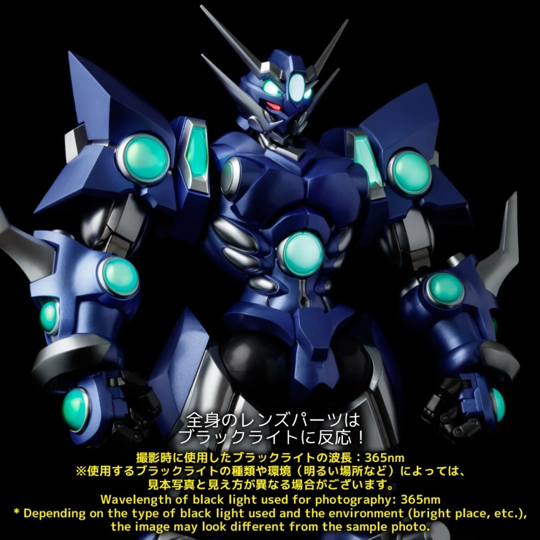 千值练 RIOBOT《超级机器人大战 OG》夺魂者 ～超级机器人大战 A 配色 Ver.～