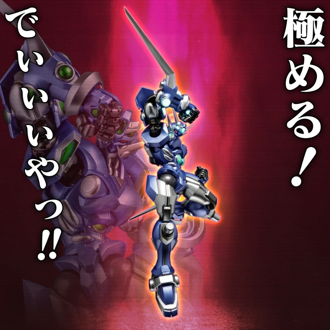 千值练 RIOBOT《超级机器人大战 OG》夺魂者 ～超级机器人大战 A 配色 Ver.～