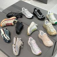 HOKA和Salomon大底哪个抓地强？看完这篇选鞋不纠结