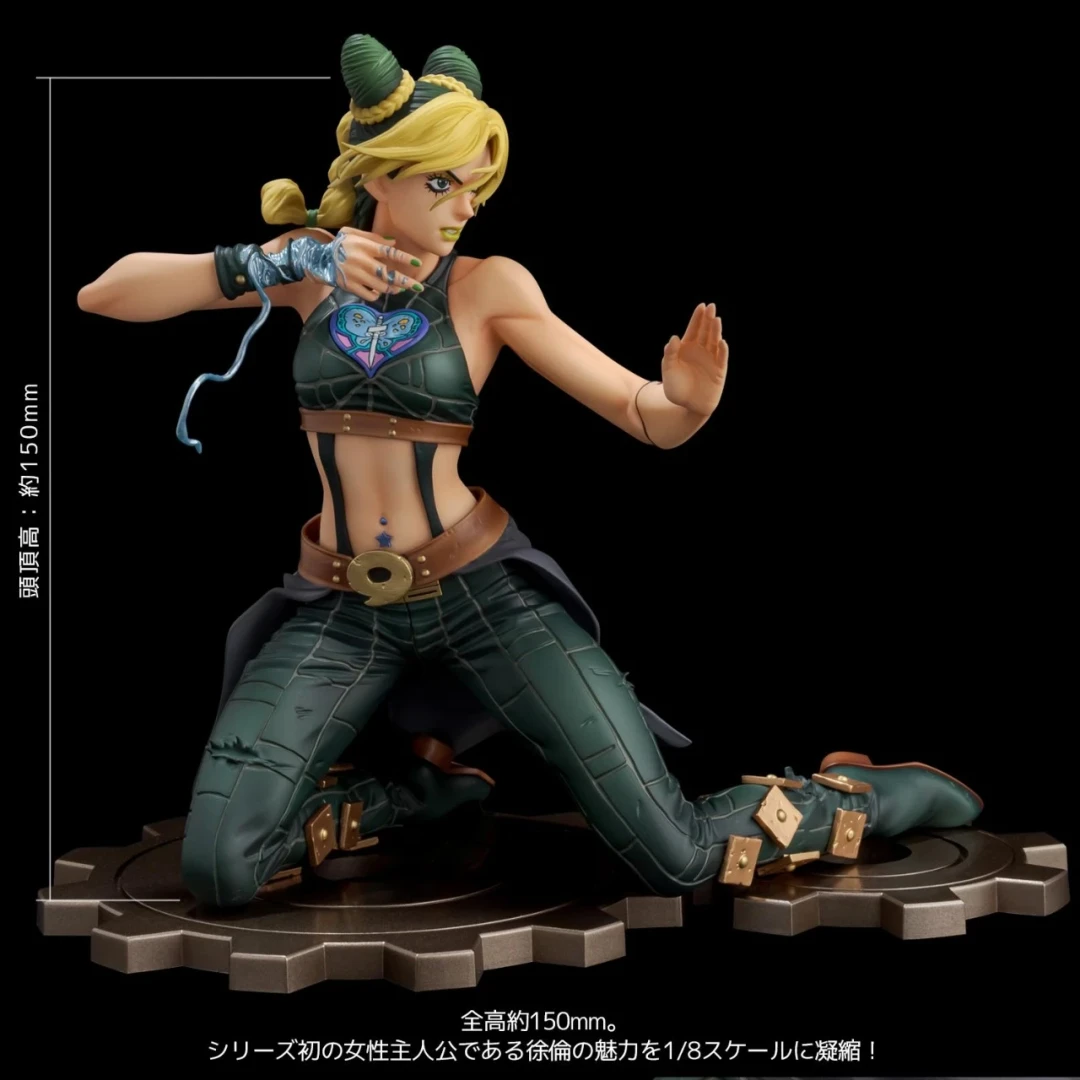 千值练 FIGURE MUSEUM《JOJO 的奇妙冒险 石之海》空条徐伦 1/8 比例手办(店铺限定特典版)