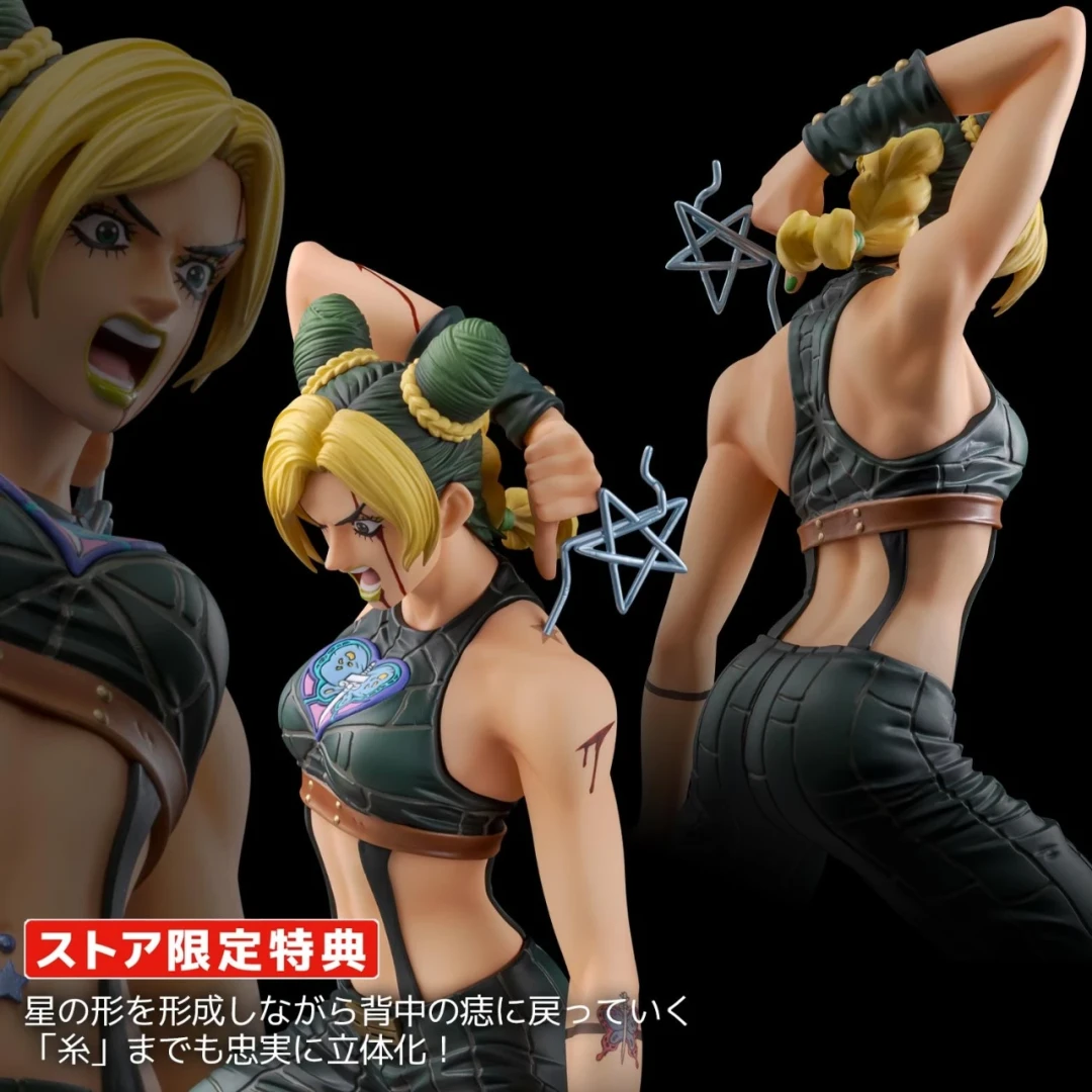 千值练 FIGURE MUSEUM《JOJO 的奇妙冒险 石之海》空条徐伦 1/8 比例手办(店铺限定特典版)