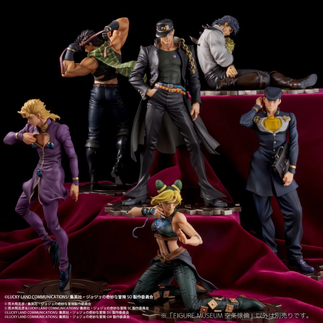 千值练 FIGURE MUSEUM《JOJO 的奇妙冒险 石之海》空条徐伦 1/8 比例手办(店铺限定特典版)