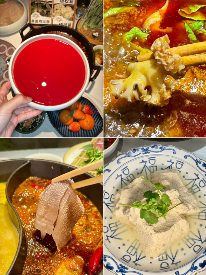 聚会餐饮
