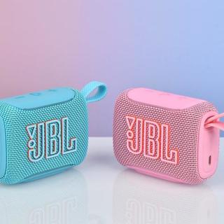 469块的JBL GO5值得买吗？和GO4差价300多升级了什么