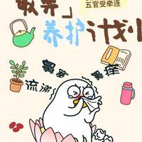 重庆鼻炎科普:鼻炎鼻塞爱张口睡觉,真的会改变脸型