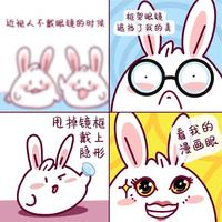 戴错美瞳等于给角膜捂口罩？医生揭开长期缺氧的惊人真相