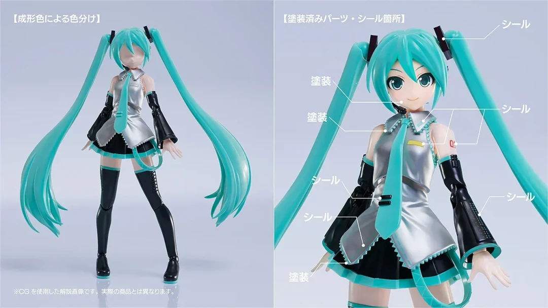 良笑社 PLAMATEA 初音未来