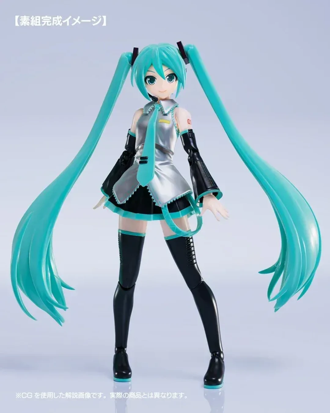良笑社 PLAMATEA 初音未来