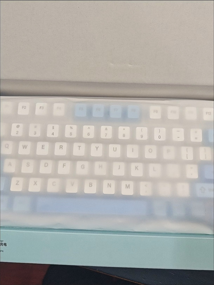 狼途键盘
