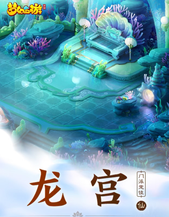 电脑游戏