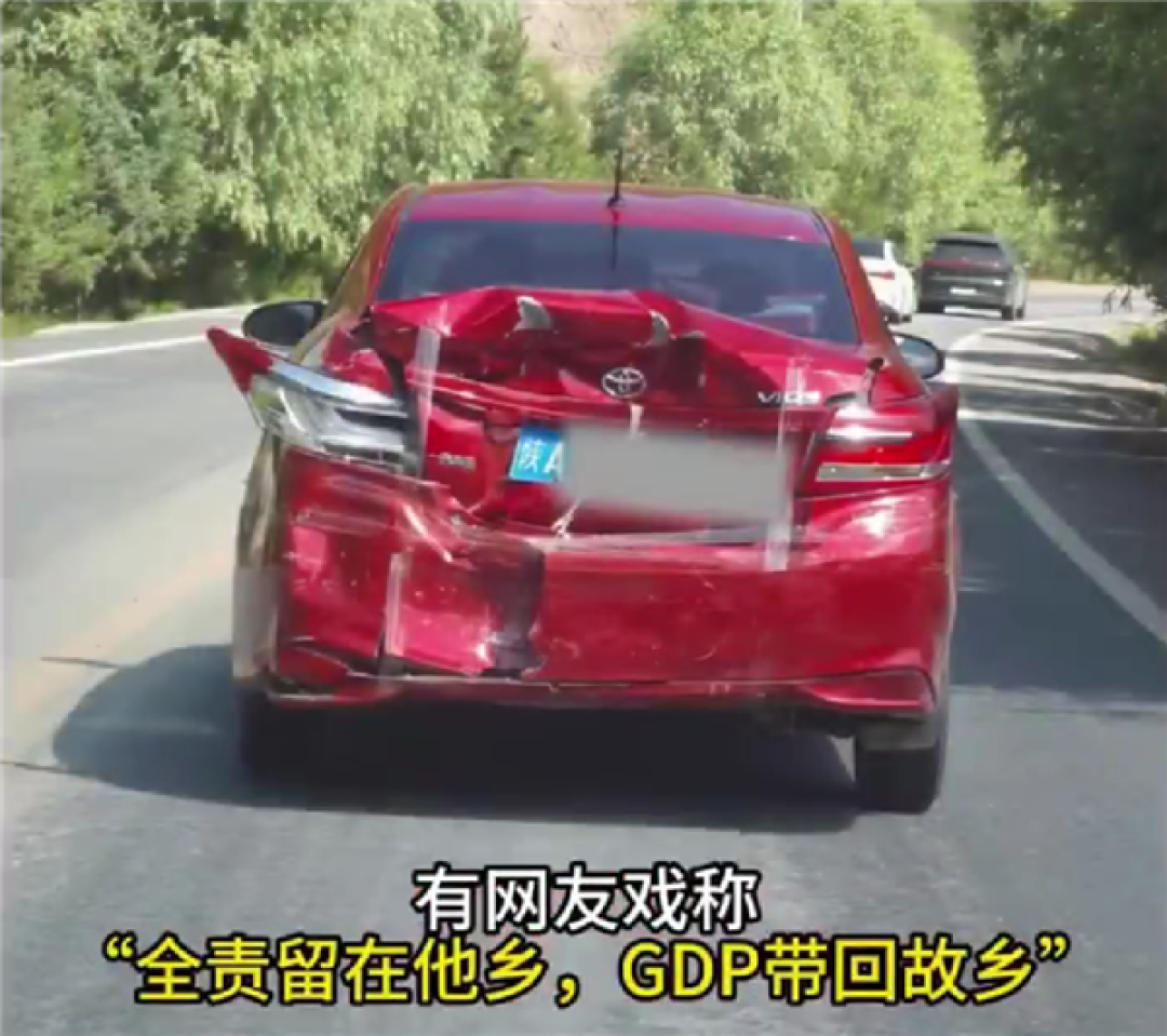陕A战损车自驾游甘南火出圈 网友调侃:全责留在他乡 GDP带回故乡