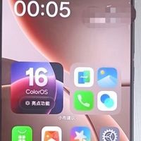 OPPO Find X9 Pro：这台"7500mAh+哈苏2亿长焦"旗舰