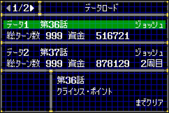 主机游戏
