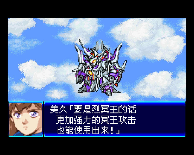 主机游戏