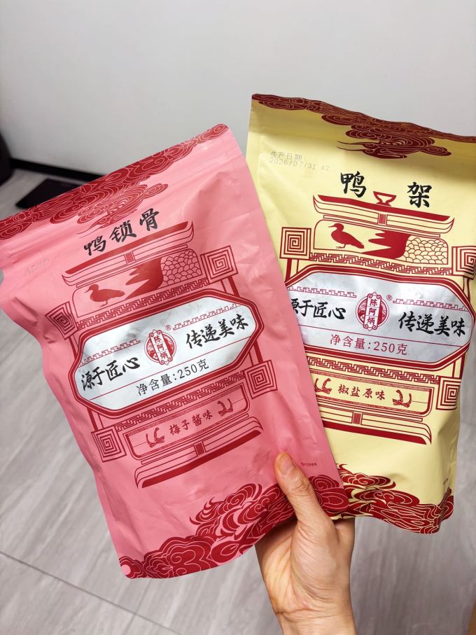 陈阿炳肉干肉脯