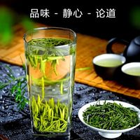 三伏天高血压患者能喝茶吗？医生：做到这4点，血压稳稳的