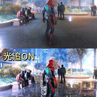 游戏体验升级：从低画质到光追