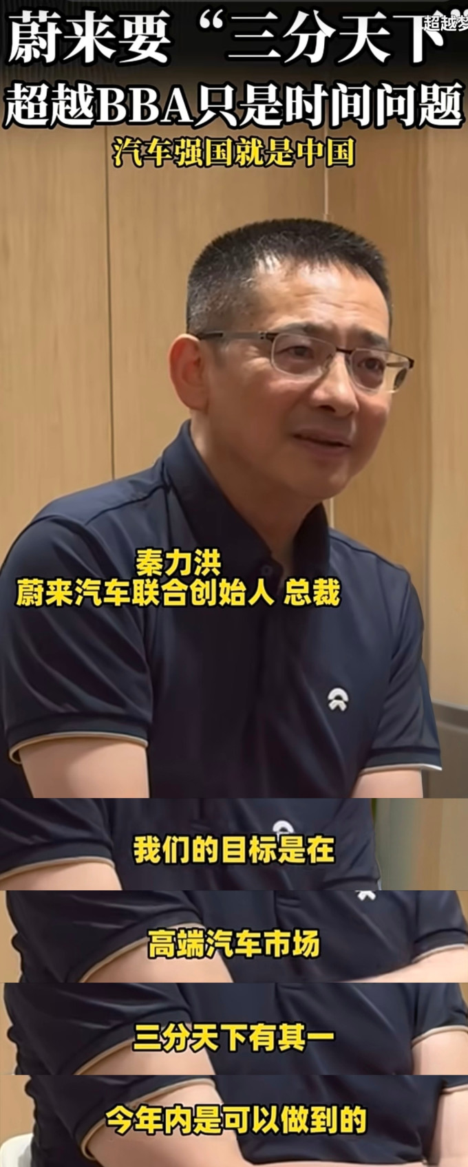 迪加伦遮阳挡套装