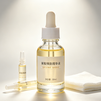 刷酸不是护肤是医疗行为，已有学生面部灼伤！医生紧急提醒别把外科手术当化妆