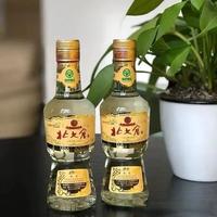 百元酱酒卷王！茅台紫迎宾130+喝正宗坤沙，值不值看这