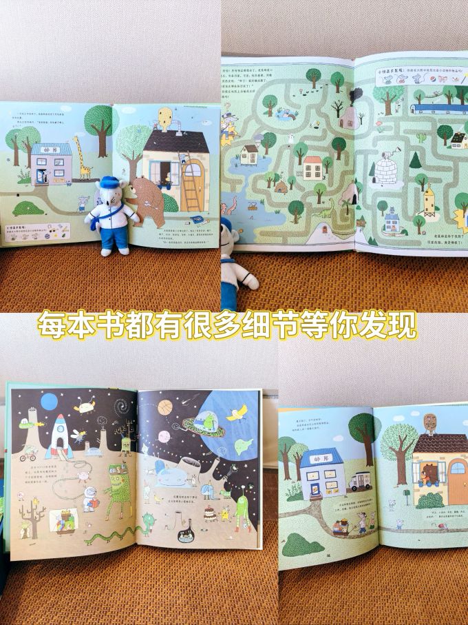 绘本/图画书