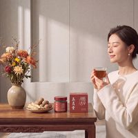 2026秋冬滋补膏方：从梨都到九蒸九晒，暖辞严选