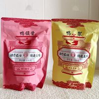 陈阿炳风干鸭架：肉食爱好者的解馋首选