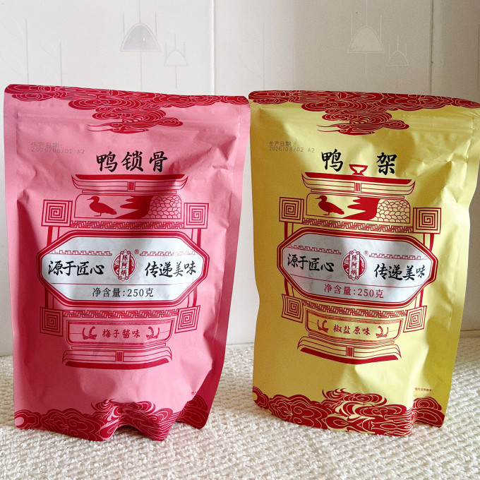 陈阿炳肉干肉脯
