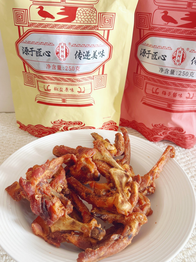 陈阿炳肉干肉脯