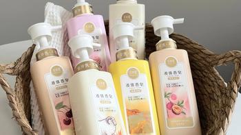 国货液体香皂TOP3排名：红贝缇，上海药皂、蜂花、实力盘点