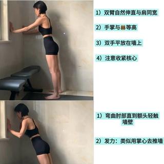 散步慢跑都是白练！医生：肌肉流失才是衰老根源，晚了来不及