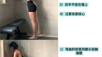 散步慢跑都是白练！医生：肌肉流失才是衰老根源，晚了来不及