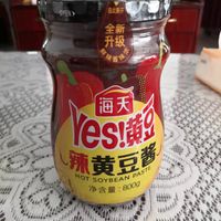 家常万能调味酱！海天微辣黄豆酱巨下饭✨