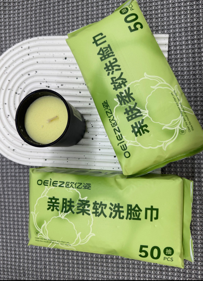 欧亿姿棉柔巾